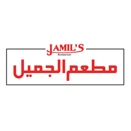 Jamil`s KSA